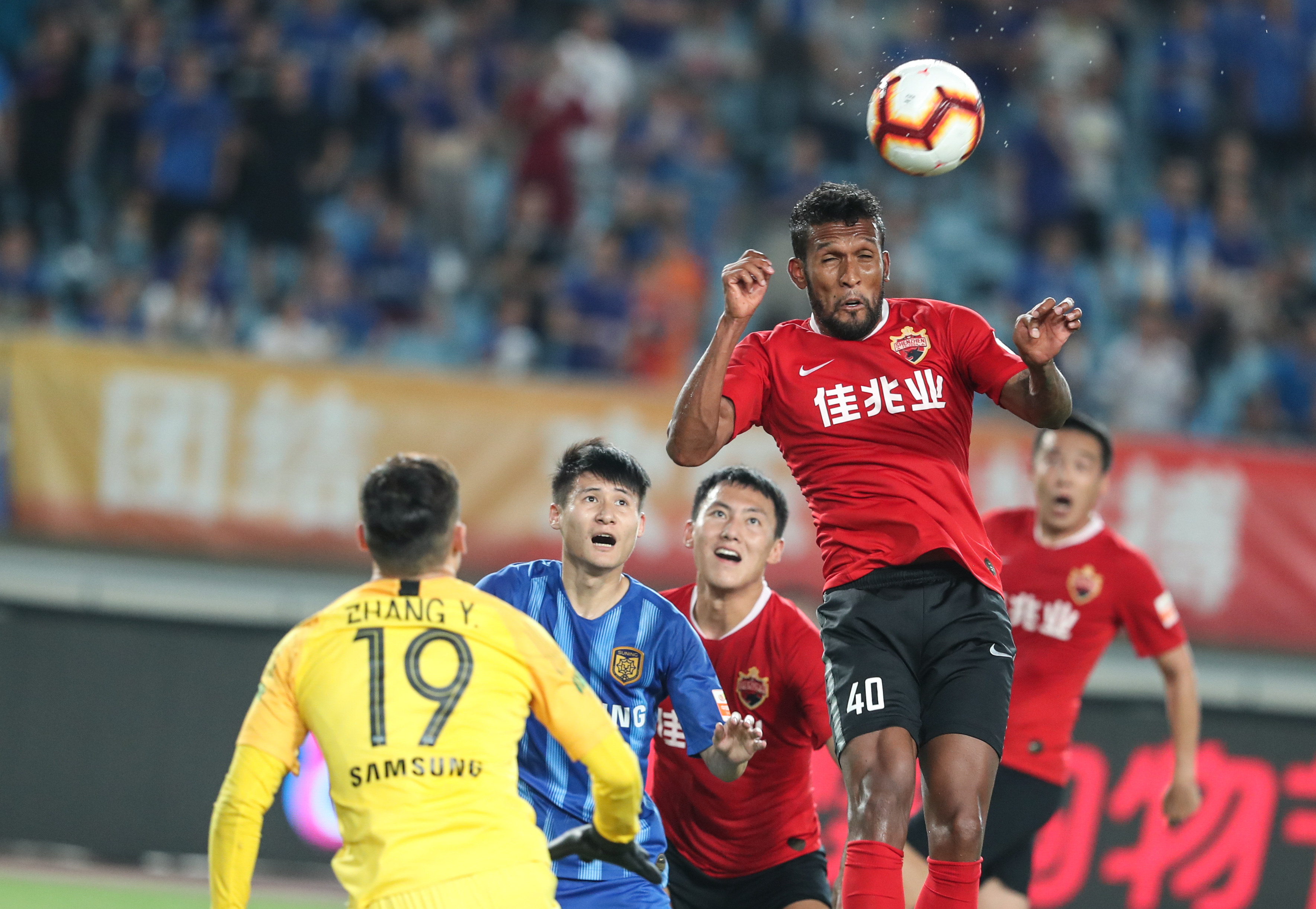 中国福利彩票销售点智能化改造全面完成