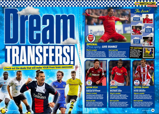 电讯报：若萨拉赫希望离队，沙特联赛有能力出资引进他