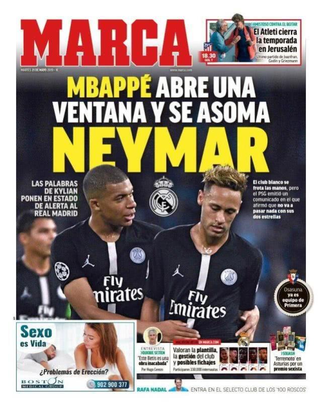 日本兵库县九名警务人员涉嫌网络赌博被移送检方